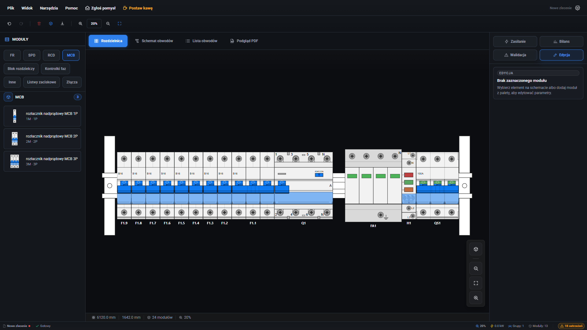 DinBoard 2
