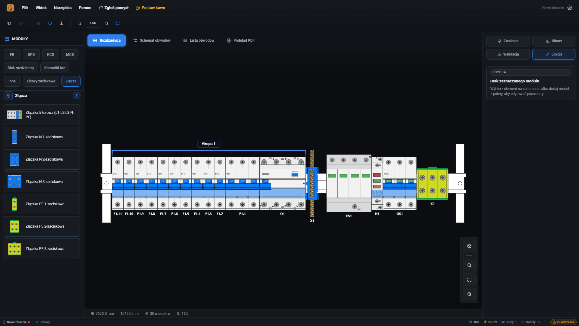 DinBoard 3