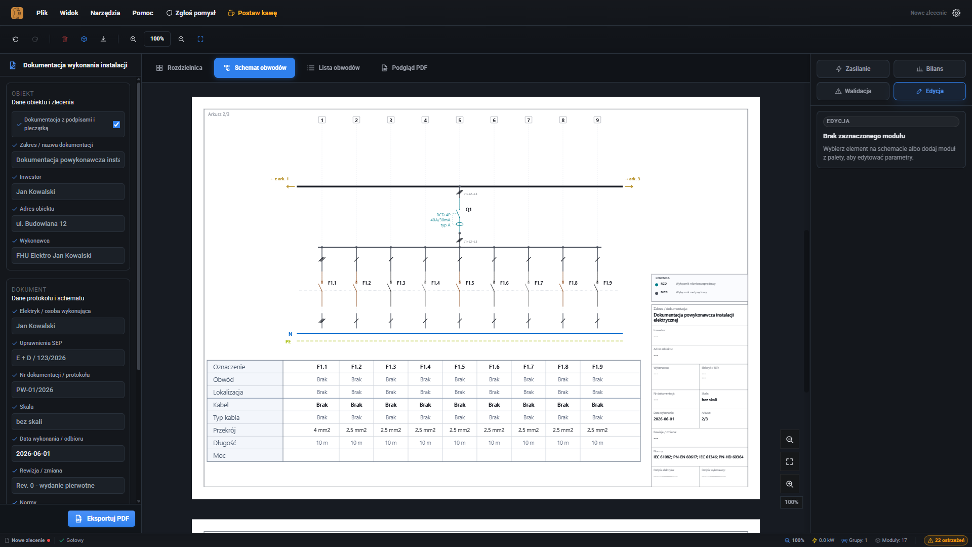 DinBoard 5